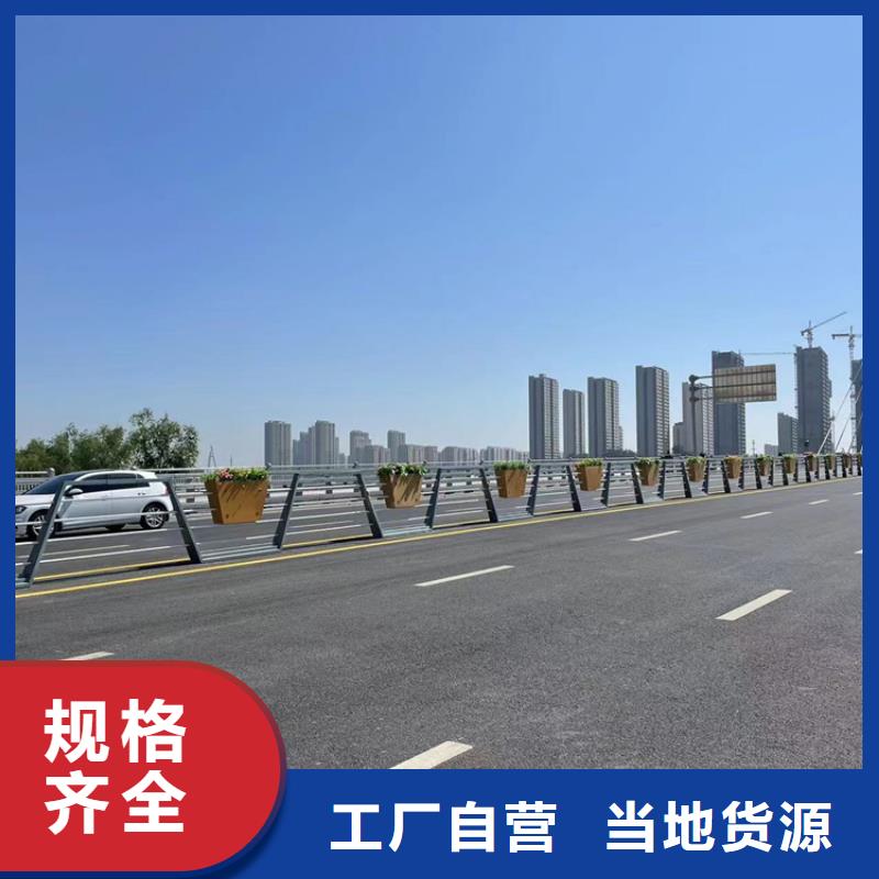 桥梁隔离护栏实力雄厚