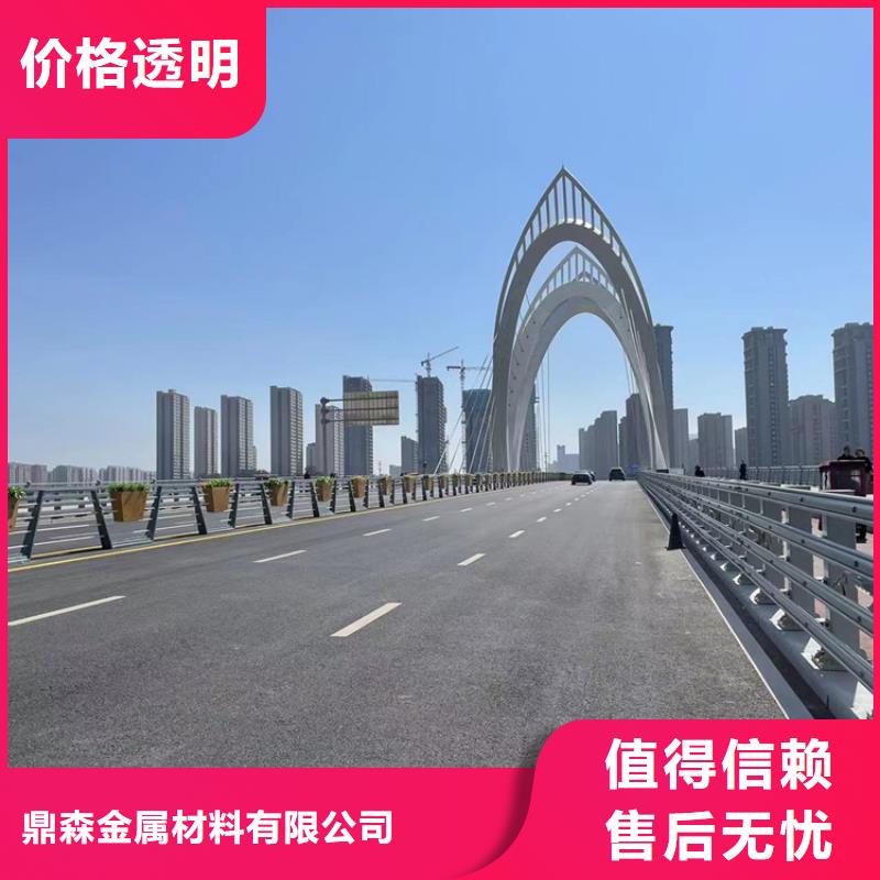 桥梁内侧防撞栏杆厂家直销