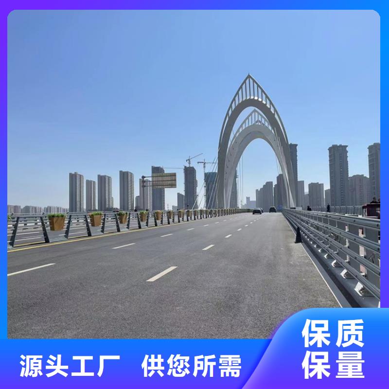 304不锈钢复合管栏杆哪里买