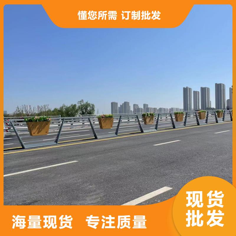 河道桥梁景观护栏供应商