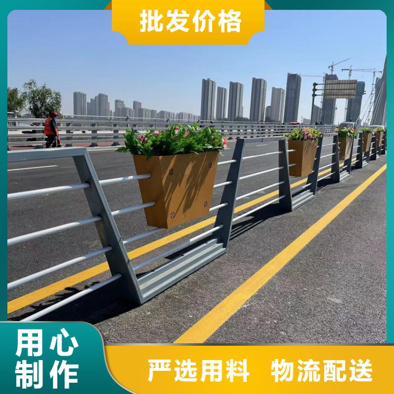 ss级桥梁防撞护栏免费寄样
