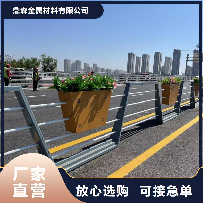 不锈钢灯光景观护栏全国发货