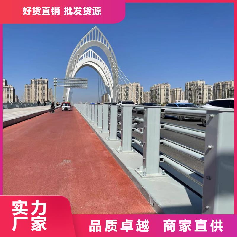景观河道护栏-景观河道护栏供应商