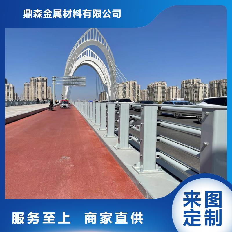 天桥防撞栏杆欢迎来电