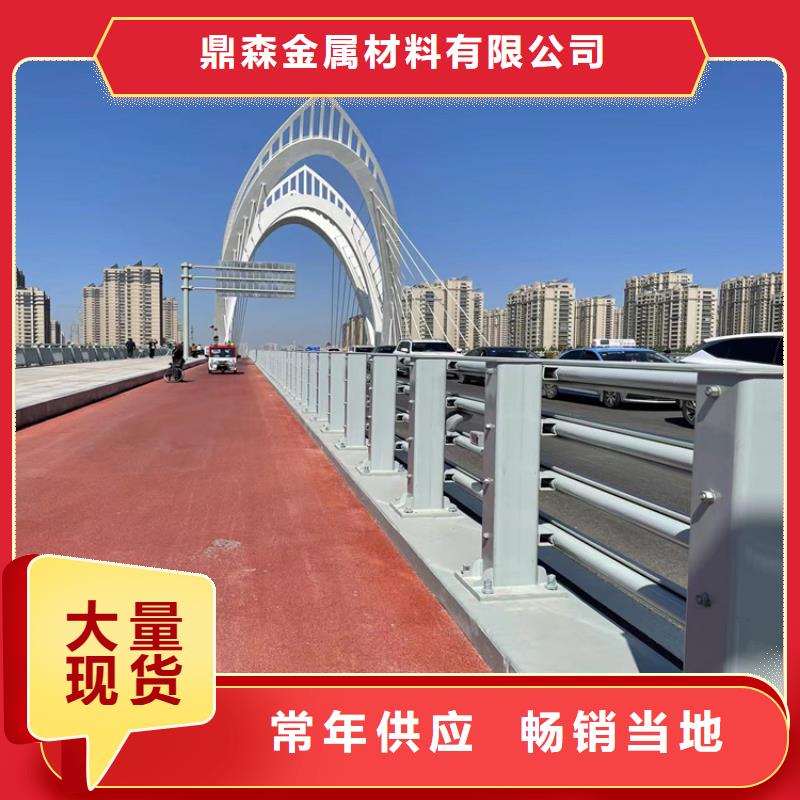 桥梁隔离护栏实力雄厚