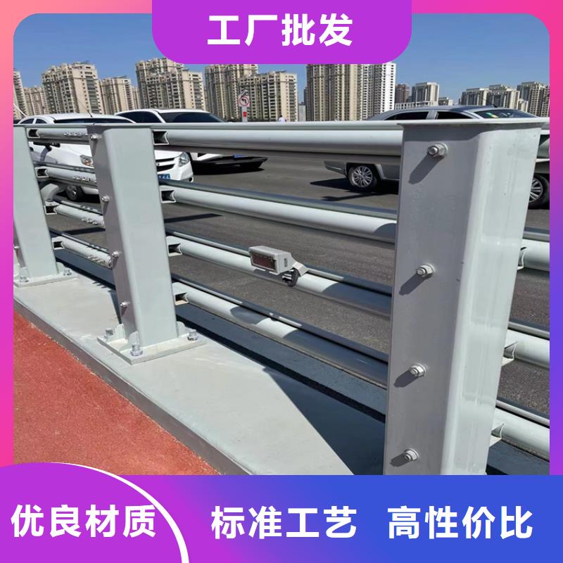 桥梁灯光栏杆来电咨询
