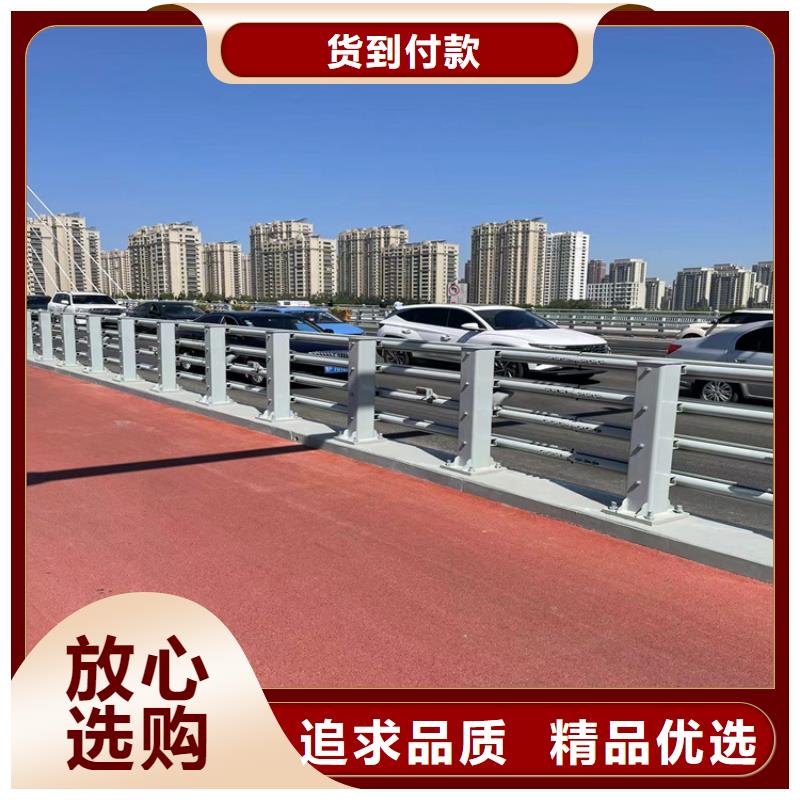 不锈钢河道专用护栏随时发货快
