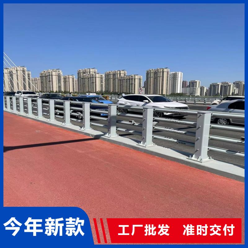 质量合格的Q235B防撞护栏生产厂家