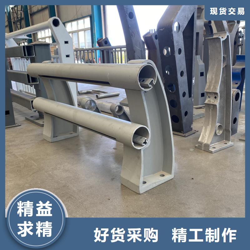 304不锈钢复合管栏杆价格免费咨询
