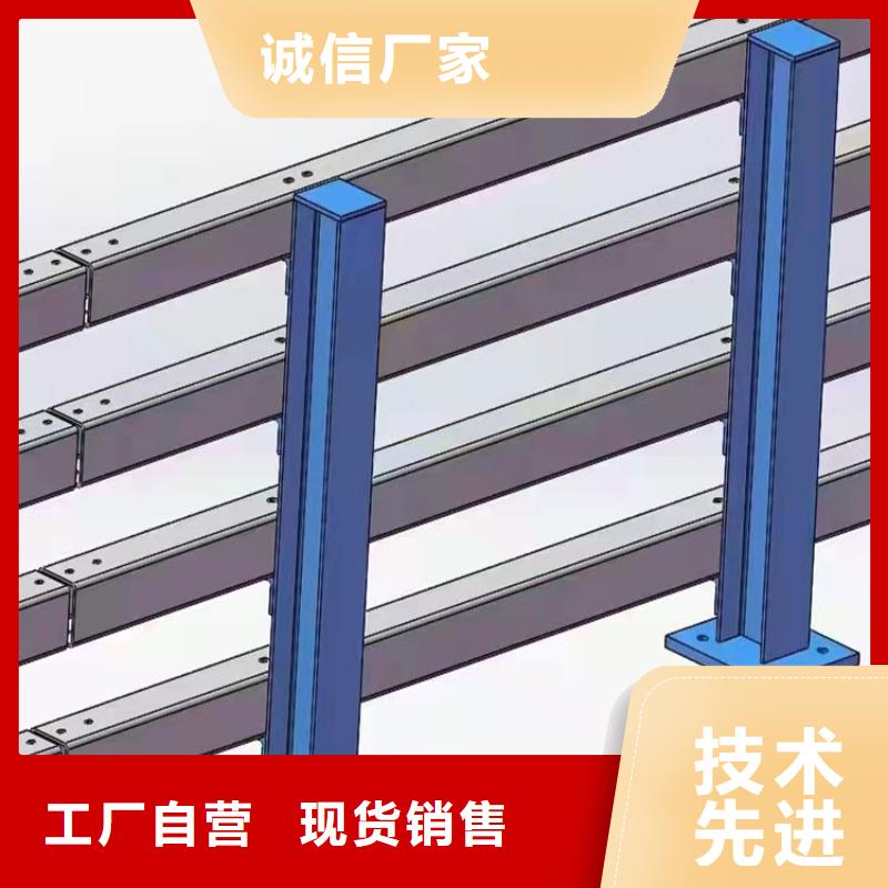 景观河道护栏-景观河道护栏供应商