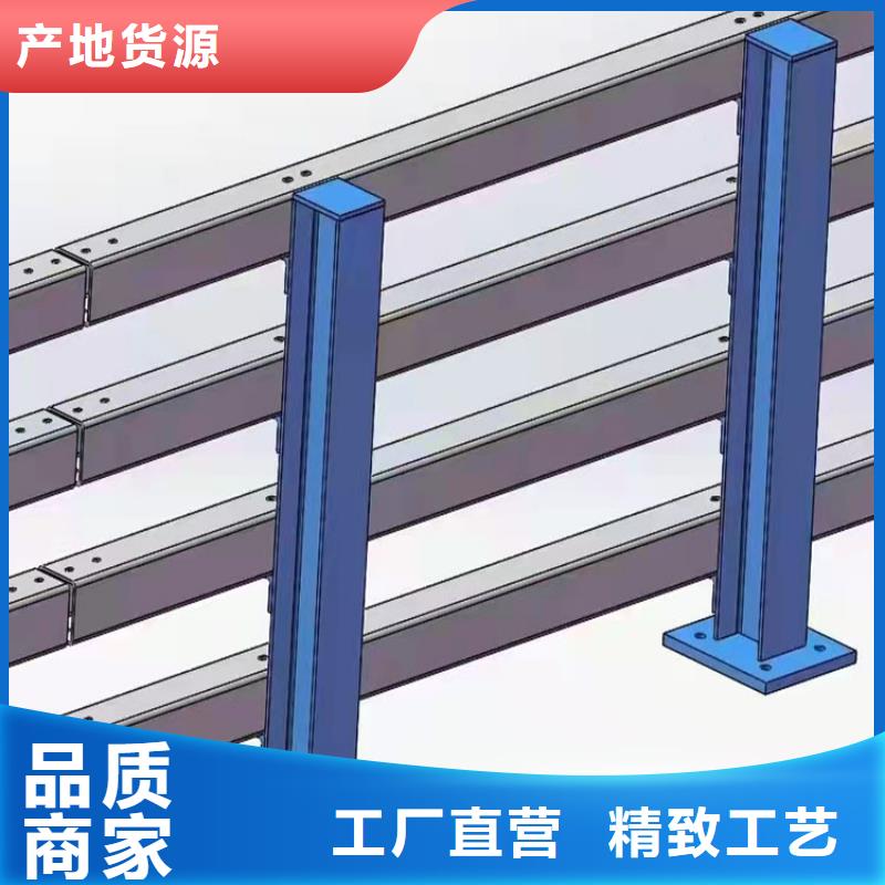 金属桥栏杆直销