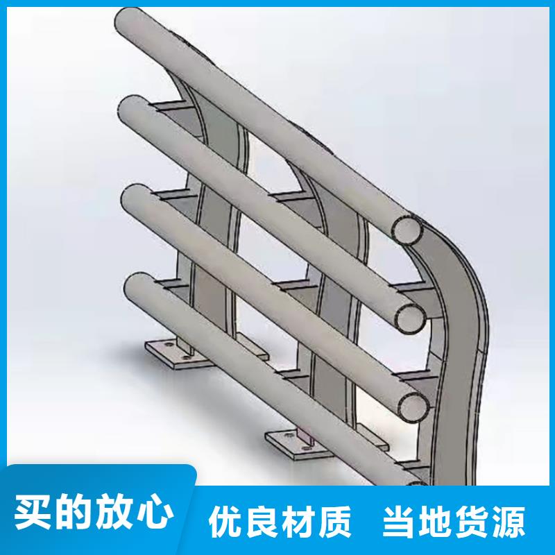 质量合格的Q235B防撞护栏生产厂家