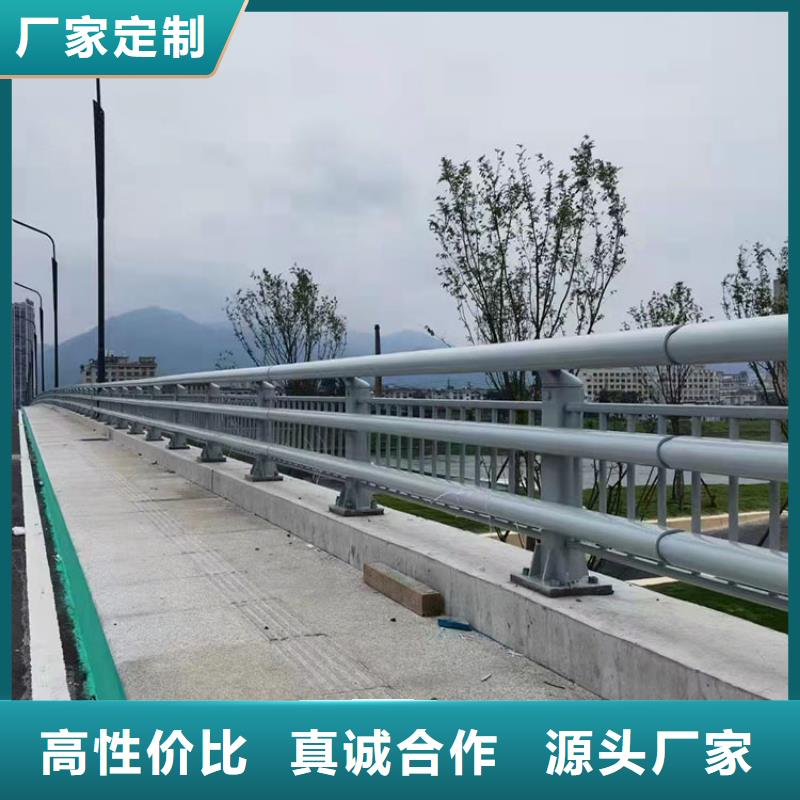 金属护栏桥梁长度高度