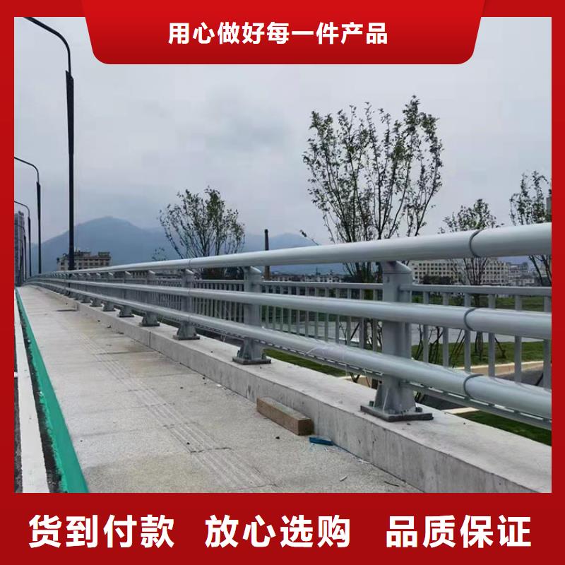 可定制的不锈钢护栏厂家现货厂家