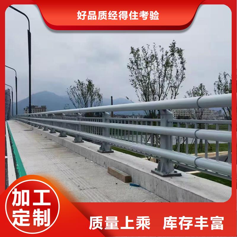 不锈钢防撞护栏工程公司