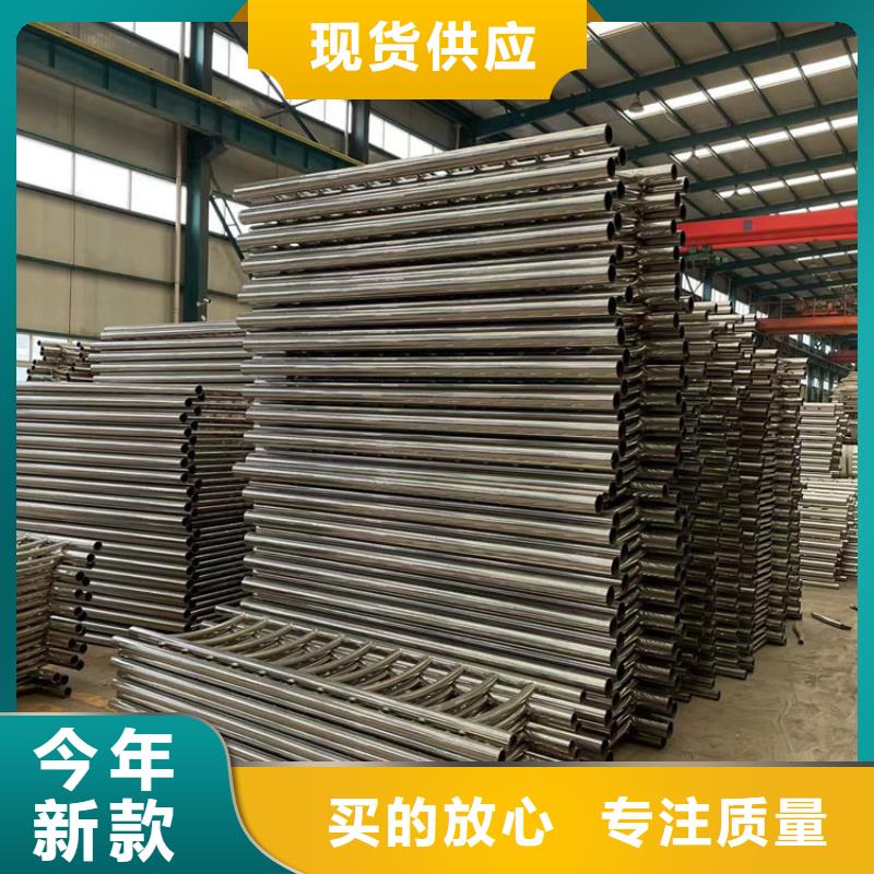 专业销售景观工程护栏-保质