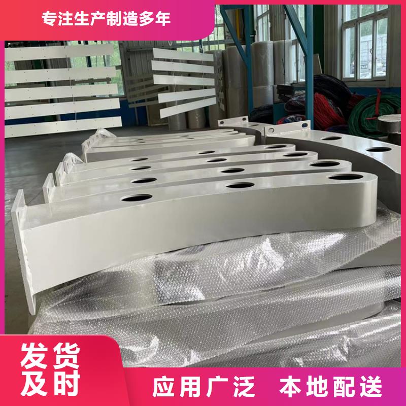 定做河道桥梁防护栏厂家