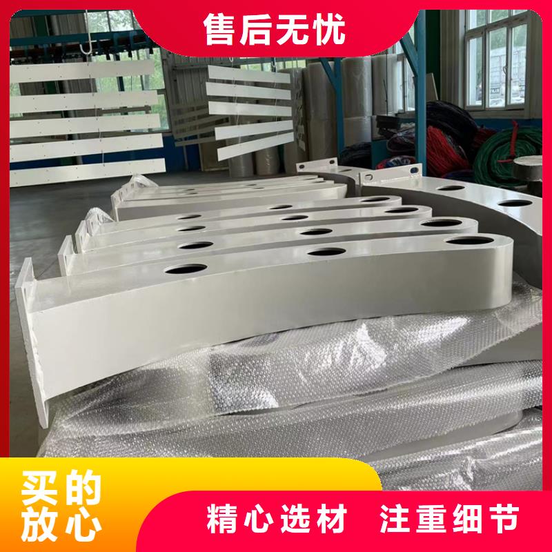 河道隔离护栏现货直发
