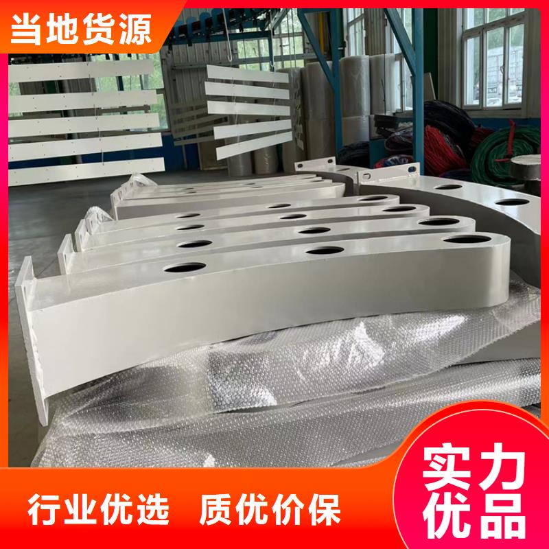 鼎森金属材料有限公司人行景观护栏值得信赖