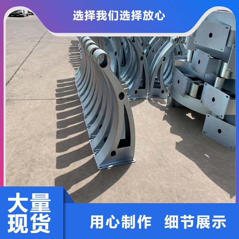 金属护栏桥梁长度高度