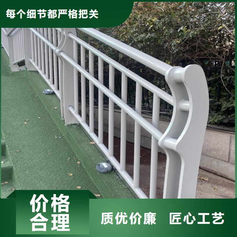 灯光桥梁护栏今日新闻