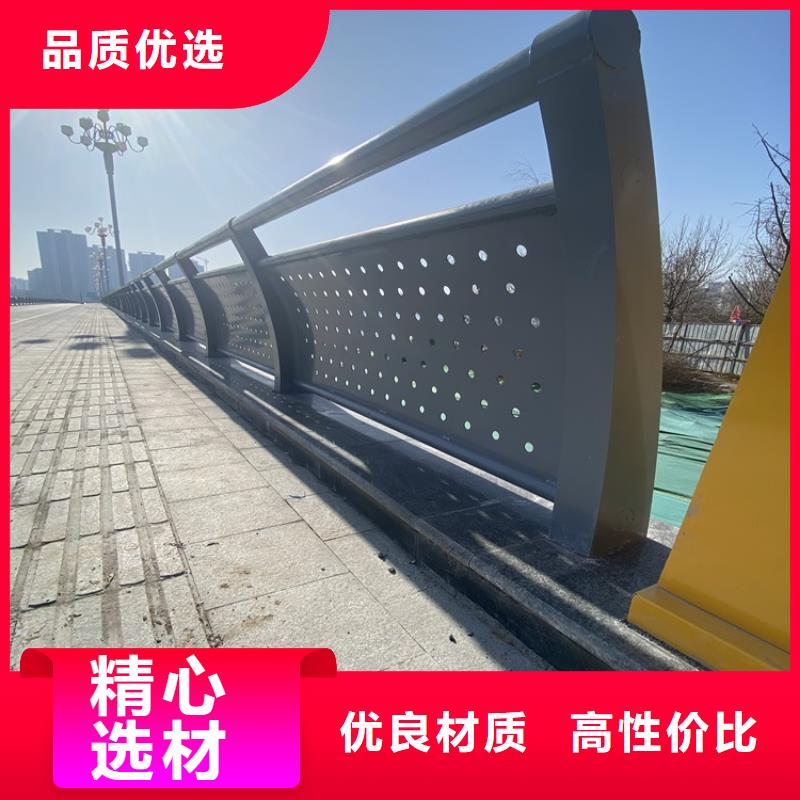 q355b桥梁防撞护栏厂家定制