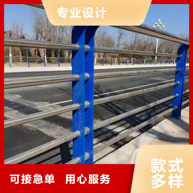 金属护栏桥梁费用是多少