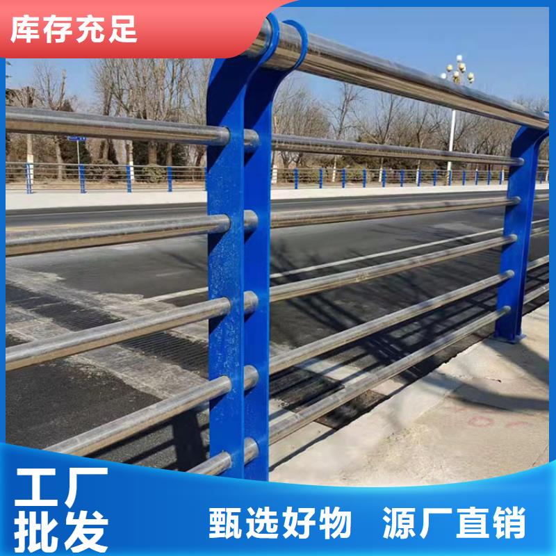 不锈钢木纹转印栏杆2025已更新