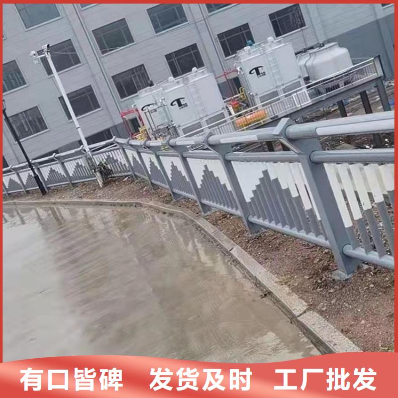 铝合金河道栏杆厂家发货及时