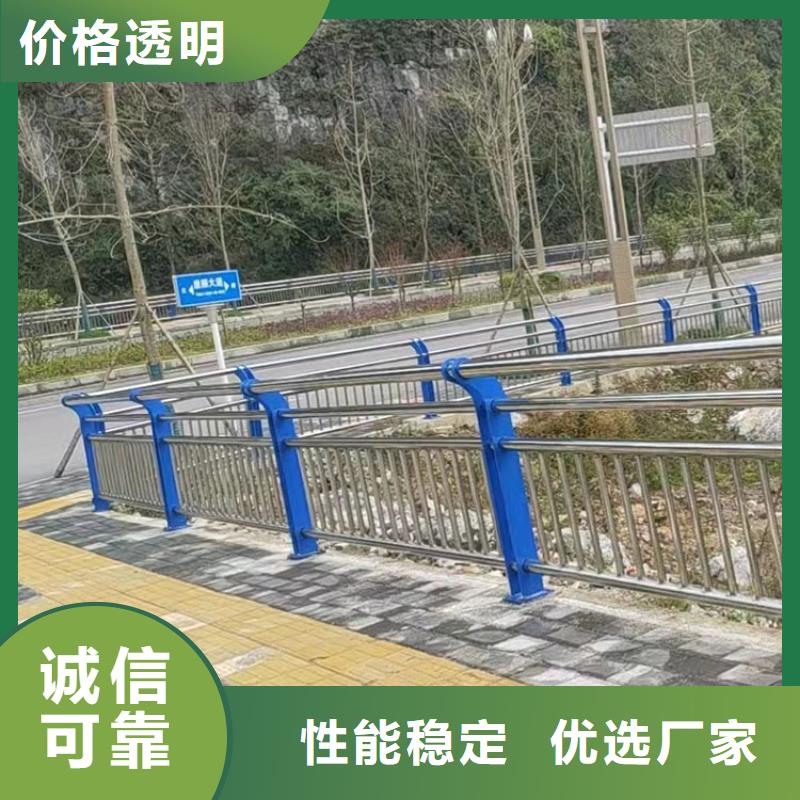 公路防撞护栏厂家供货