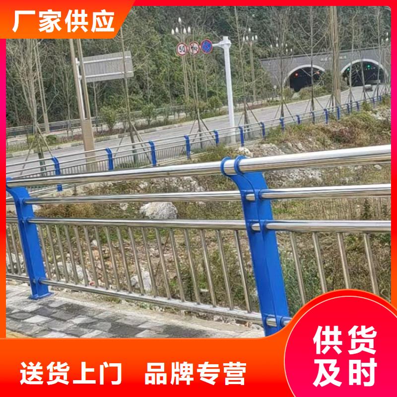灯光景观护栏供应商