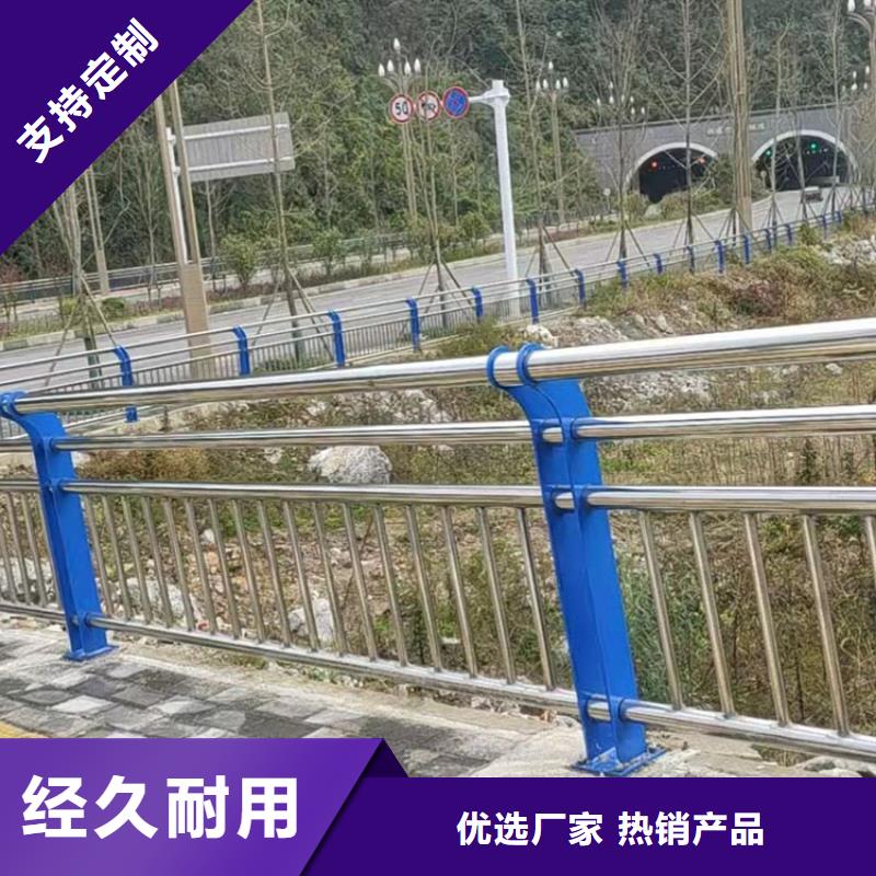 金属护栏桥梁费用是多少