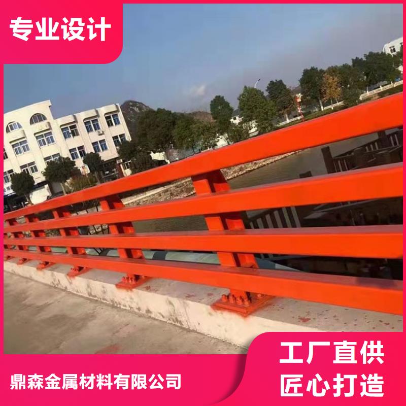 不锈钢天桥栏杆公司