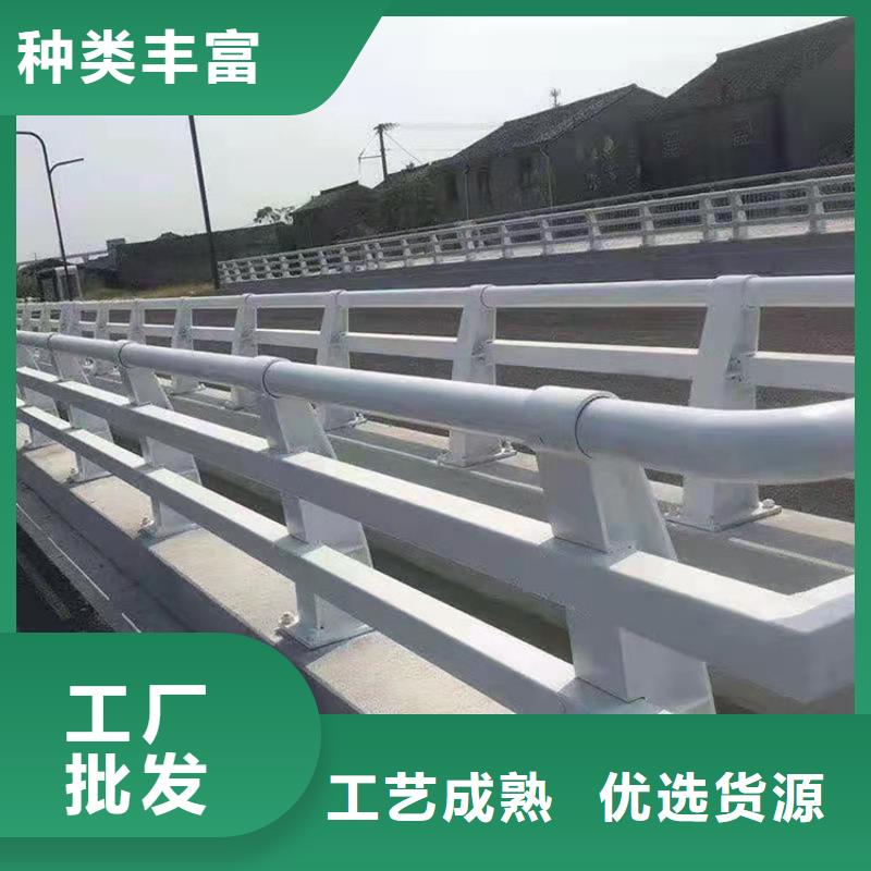 城市桥栏杆今日护栏