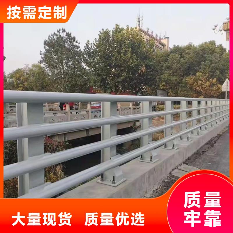 桥梁防撞护栏公司厂家