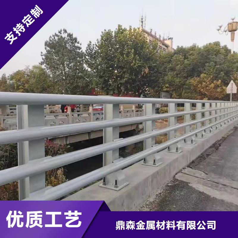 价格合理的河堤防护栏杆销售厂家