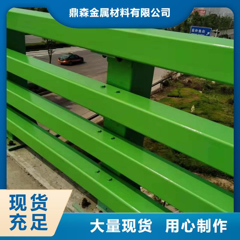 价格合理的河堤防护栏杆销售厂家