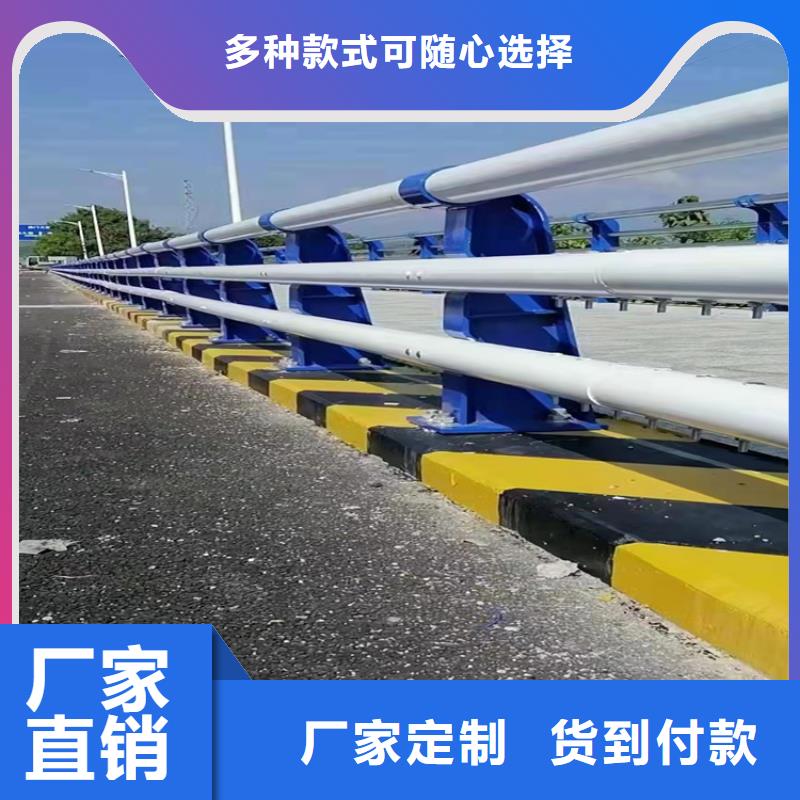 2025报价快的#灯光防撞护栏#厂家