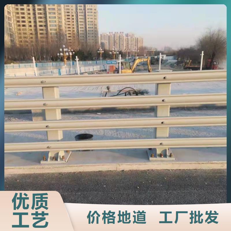 304不锈钢复合管河道护栏厂家优势