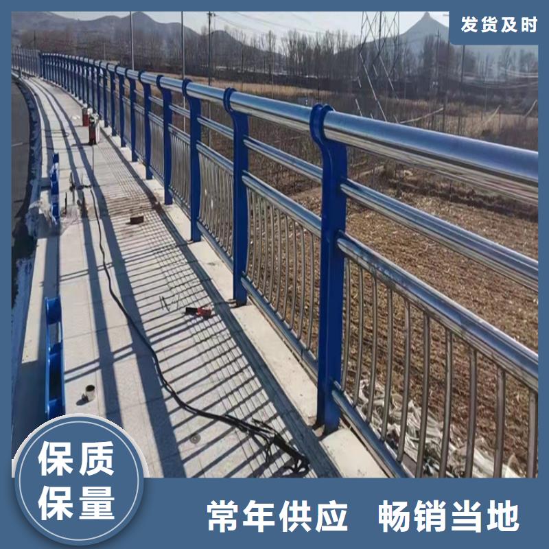 
Q355C防撞栏杆、
Q355C防撞栏杆生产厂家-价格合理