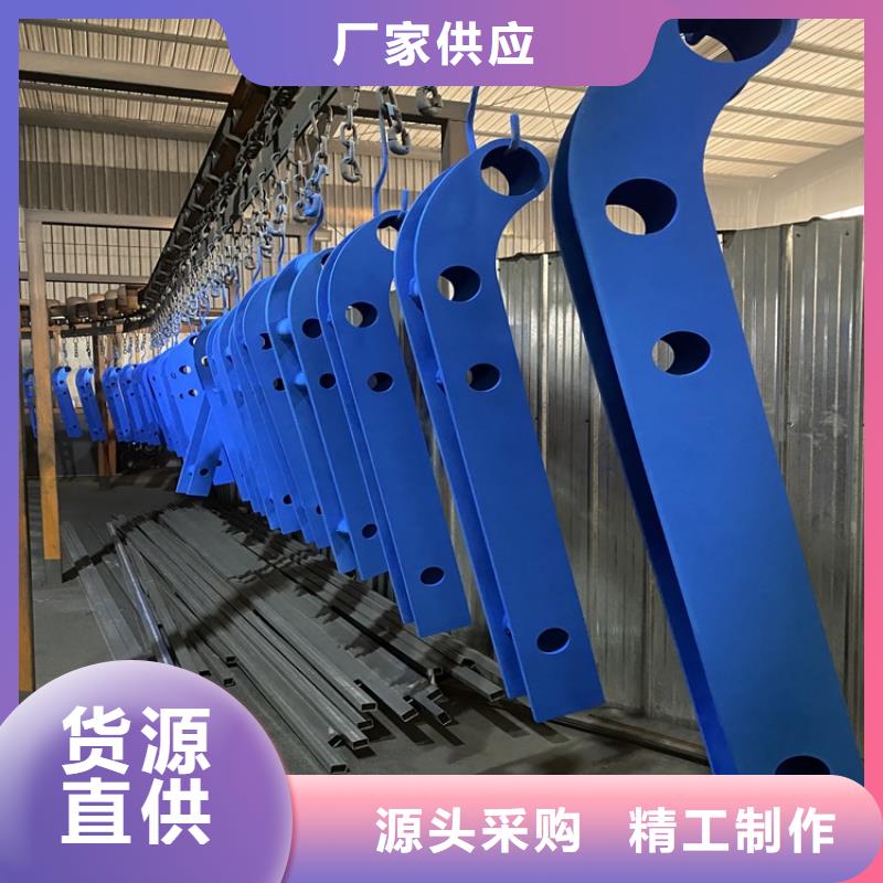 不锈钢河道护栏选材用心
