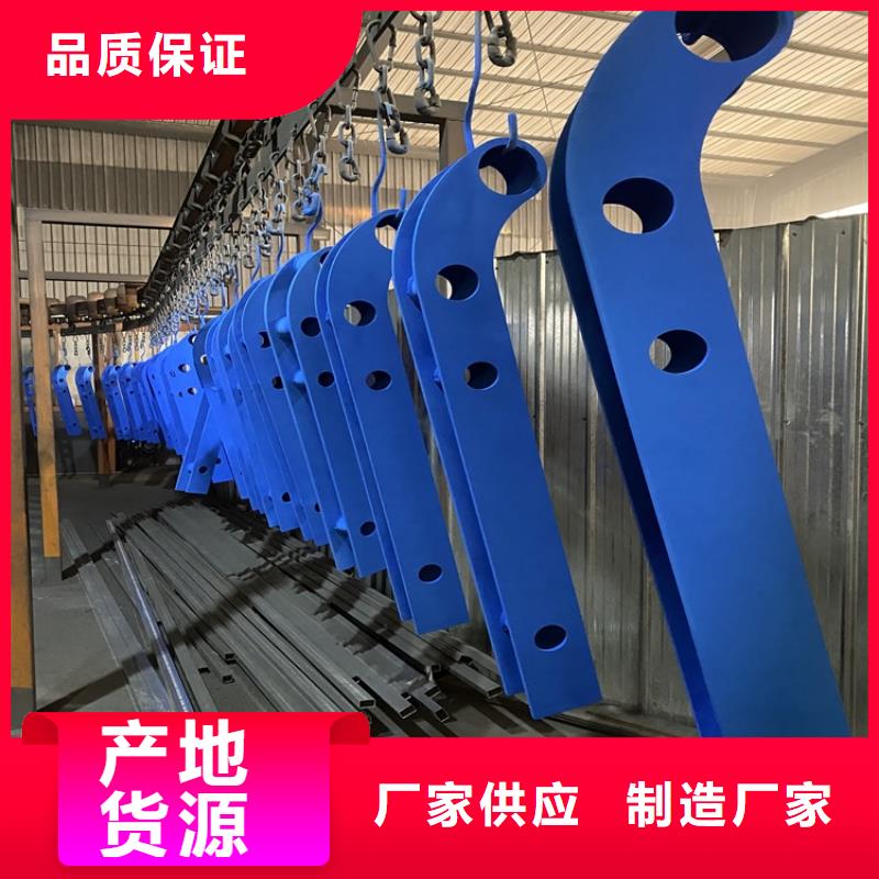 桥梁不锈钢栏杆护栏加工厂家