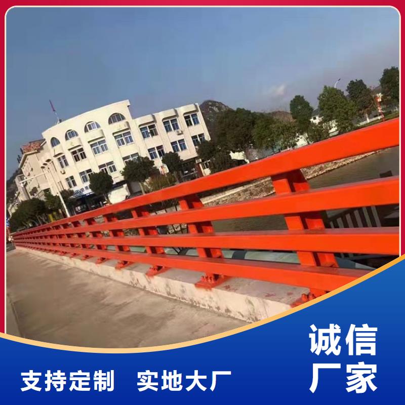 桥梁不锈钢栏杆护栏加工厂家