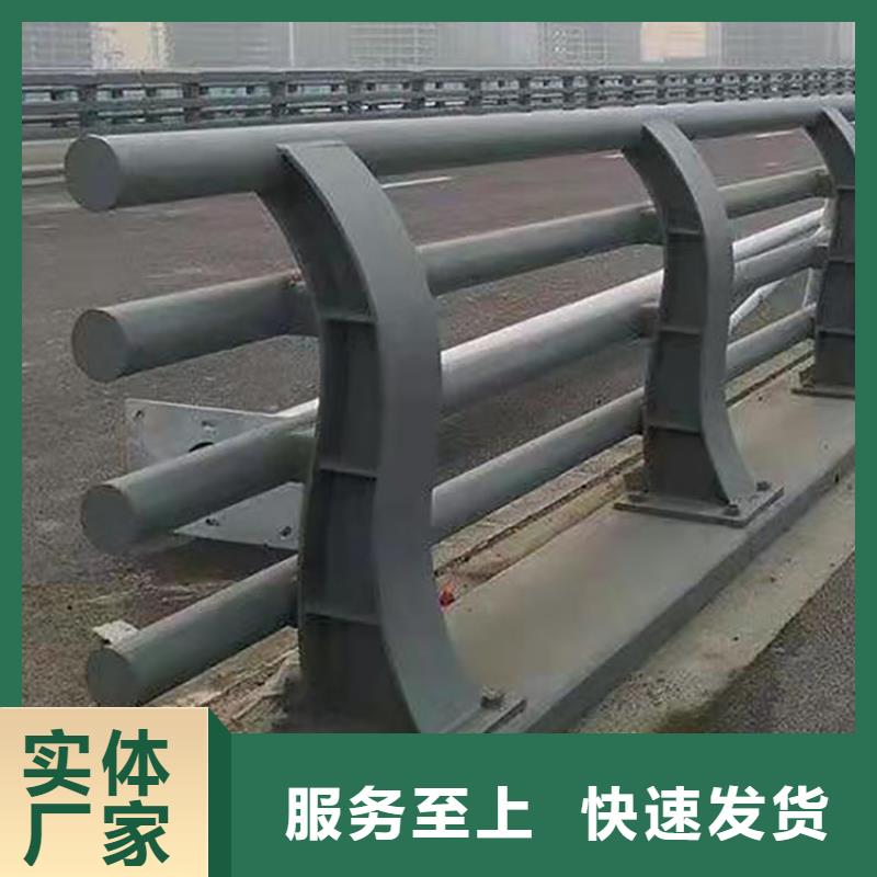 桥梁不锈钢栏杆护栏加工厂家