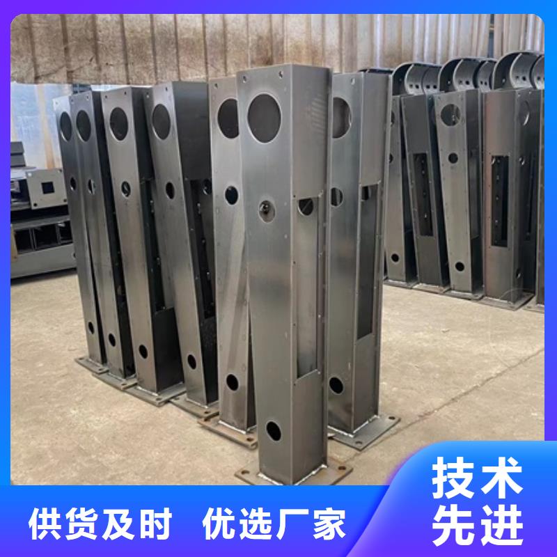 桥面防护栏
价格
品牌