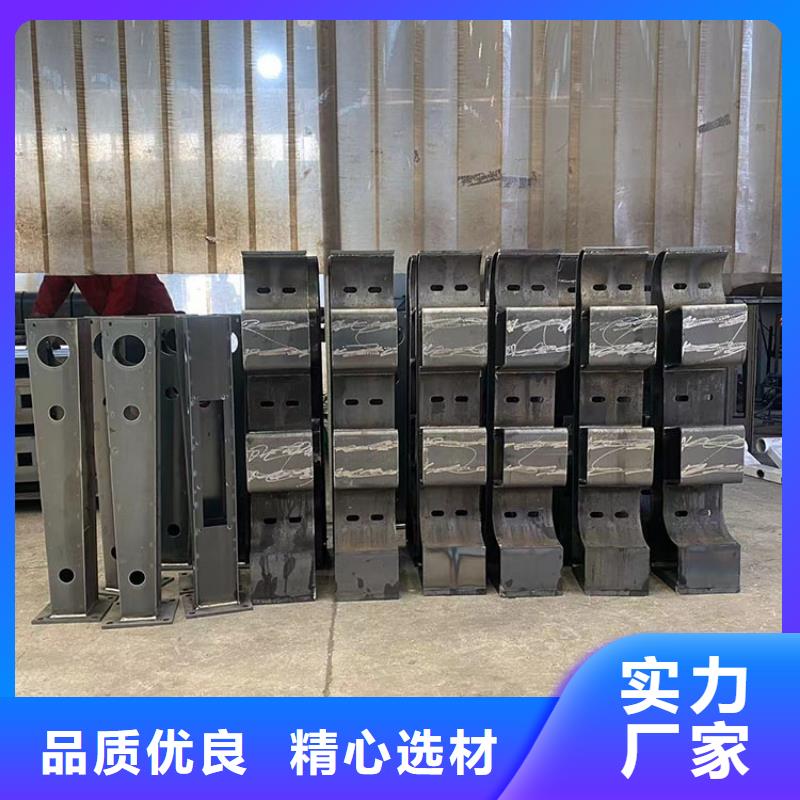 304碳素复合管护栏施工便捷