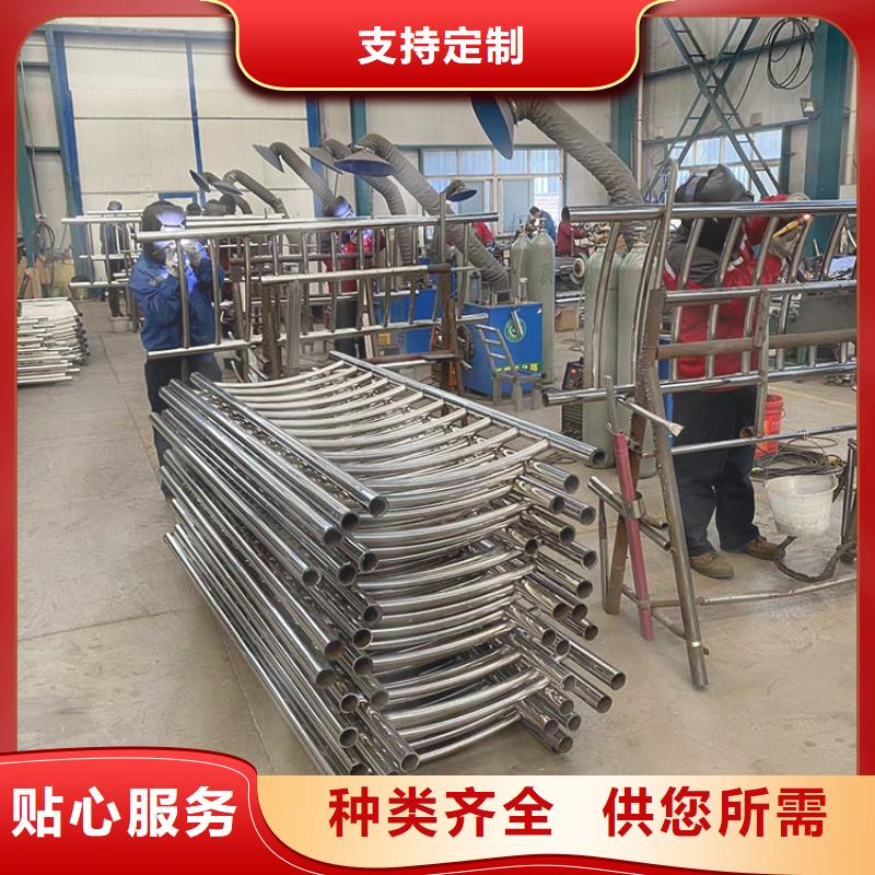 桥梁道路不锈钢栏杆定做-桥梁道路不锈钢栏杆厂