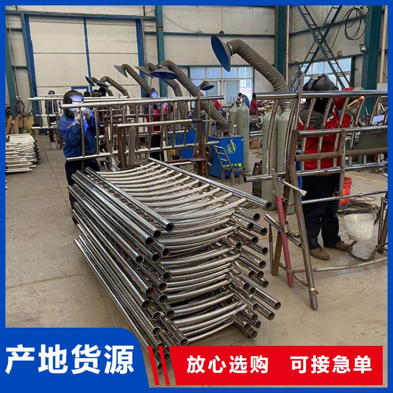 桥梁防撞护栏不锈钢今日新闻
