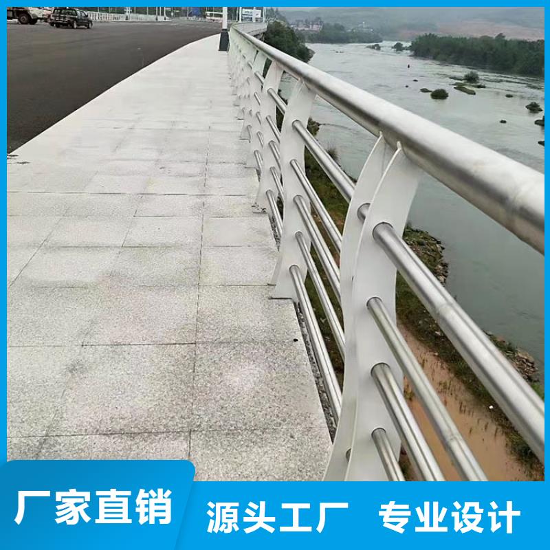 防撞桥梁护栏全国发货及时