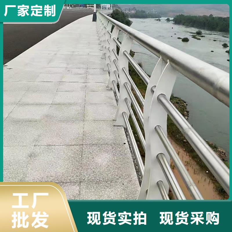 批发天桥灯光栏杆的生产厂家